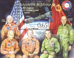 BULGARIA 2015 APOLLO SOYUZ s/s MNH