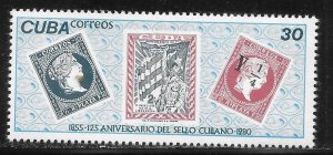 Cuba 2327 125th Cuban Postage Stamp single MNH