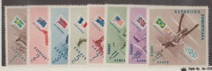 Dominican Republic Scott #479-483,C100-C102 Stamp - Mint NH Set