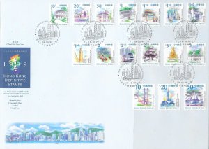 HONG KONG SG973/88 1999 DEFINITIVE SET USED ON FDC