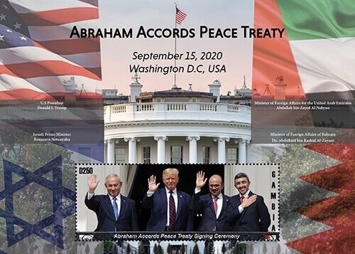 Gambia 2020 - Peace Treaty, Trump - Souvenir Stamp Sheet - Scott #3894 - MNH