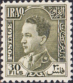 Iraq   #71  MH