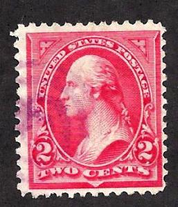 251 Used... SCV $15.00