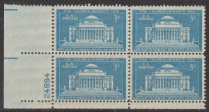 US 1029 Columbia University 3c plate block 4 LL 24894 MNH 1954