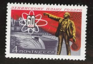 Russia Scott 4890 MNH** 1980 Lenin Electro-economic plan stamp