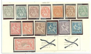 France/Turkey (General Issues) #21-31 Unused Single