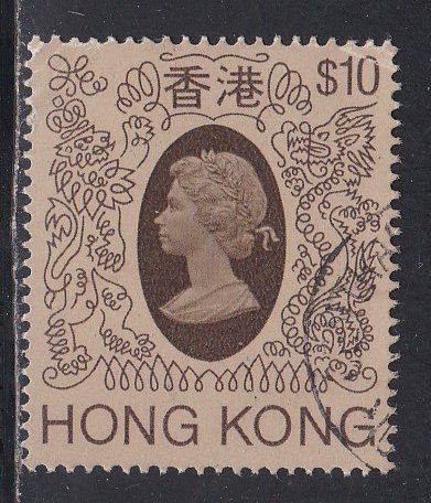 Hong Kong # 401a, QE Definitive, Used, Third Cat