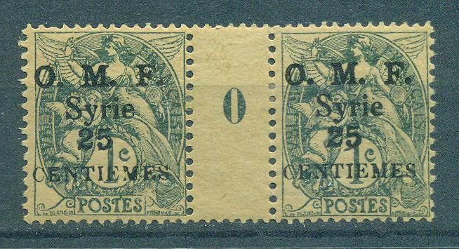 Syria sc# 56 gutter pair mh cat value $3.00