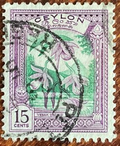 Ceylon #309 Used Single Vesak Orchid L39