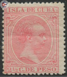 Cuba 1896 Scott 143 | MHR | CU20265