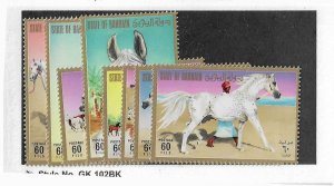 Bahrain Sc #224a-224h  horse set of 8 LH VF