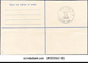 GHANA - 1958 6d REGISTERED ENVELOPE TO USA WITH STAMPS