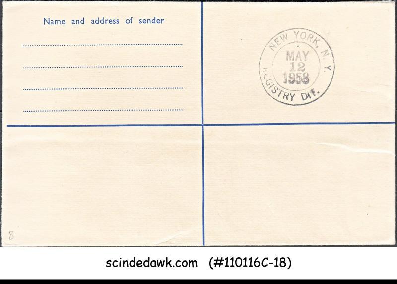 GHANA - 1958 6d REGISTERED ENVELOPE TO USA WITH STAMPS