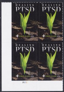 B7 PTSD Plate Block MNH