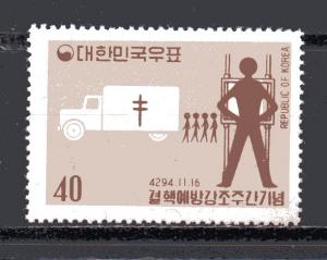 Korea 332 MNH