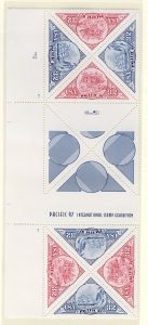 US #3130 - 31 Pacific Expo 97,  FULL GUTTERS from press sheet, VF OG NH, Ver...