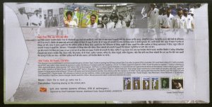 India 2018 Cricket India's Historic 500th Test Match Sport Special Cover # 18650