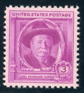 US Stamp #980 Joel Chandler Harris 3c - PSE Cert - SUPERB 98 - MNH - SMQ $55.00