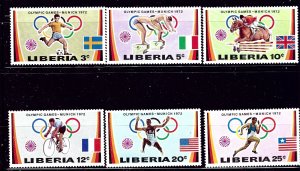 Liberia 591-96 MNH 1972 Olympics