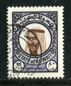 KUWAIT 726 USED SCV $2.75 BIN $1.00