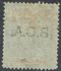 BRITISH CENTRAL AFRICA 1891 OVERPRINTED ARMS 4/-