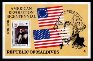 Maldive Islands Scott 630 MNH** US Bicentennial souvenir sheet