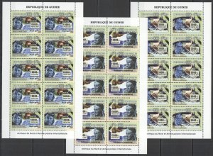 A1027 2007 Guinea Fauna Polar Year Nord Wild Animals ! 10Set Mnh