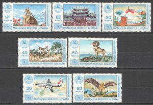 Wb060 1983 Mongolia Fauna Birds Wild Animals Aviation Architecture 1Set Mnh