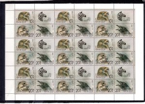 RUSSIA/USSR 1988-1990 WILD ANIMALS SET OF 3 FULL SHEETS WITH 27 & 30 STAMPS MNH