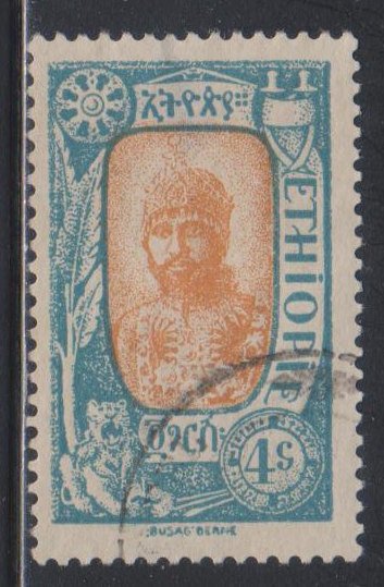 Ethiopia, 4q Prince Tafari (SC# 125) Used