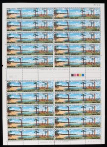 NORFOLK ISLAND 1979 Christmas set strips sheet inc imprint. MNH **. SG 230-32.