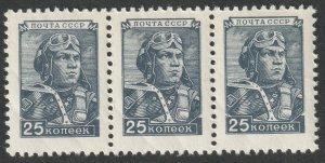 Russia 1343 strip of 3 MNH