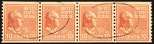 U.S. Used Stamp Scott #847 10c Tyler Coil Strip of 4, XF. Face-Free Cancel. Gem!