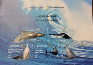 O) 2020 OMAN, WHALES  - HUMPBACK,  BLUE, DOLPHINS - BOTTLENOSE, SPINNER, MNH