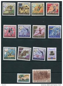 Russia/USSR  1960 Accumulation MNH  Complete sets