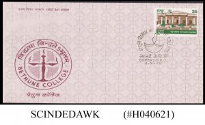 INDIA - 1978 BETHUNE COLLEGE - FDC