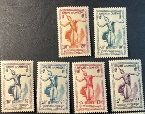 CAMBODIA # 1-17-MINT/HINGED*LIGHTLY TONED GUM*---COMPLETE SET---1951-52