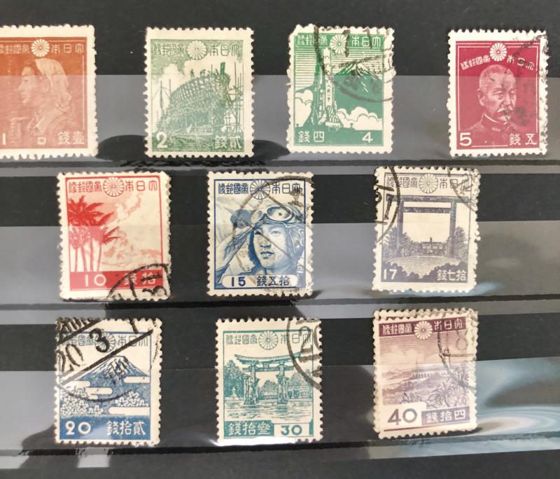 1942-48 Stamps