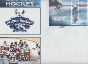 CANADA # 3039.12 - CANADA's HISTORY of HOCKEY on SUPERB FIRST DAY COVER # 12