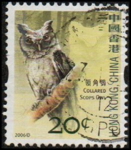 Hong Kong 1230 - Used - 20c Collared Scops Owl (2006)