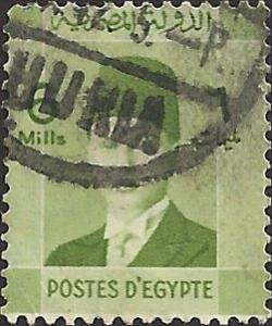 EGYPT - 211 - Used - SCV-0.25