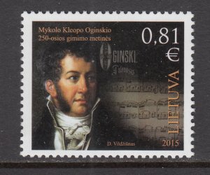 Lithuania 1058 MNH VF