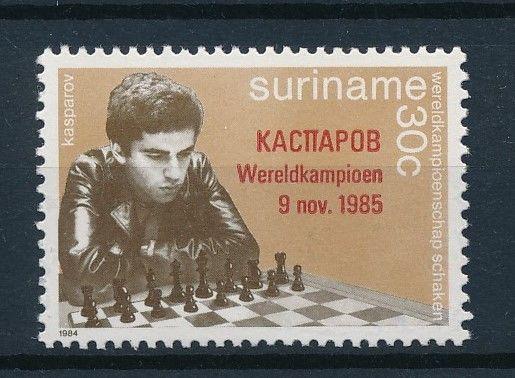 [95882] Surinam 1985 Chess OVP World Champion Kasparov  MNH