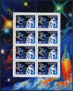 Russia 5883a sheet,MNH.Michel 6073 klb. Cosmonaut Day 1990.MIR station.