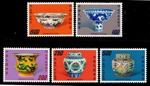 RO China- Taiwan 1973 Ancient Porcelain Series-Ill (5v Cpt) VF. MNH
