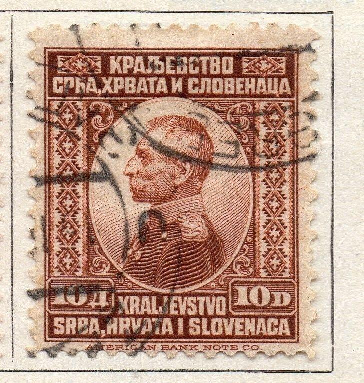 Jugoslavia 1921 Early Issue Fine Used 10d. 099483