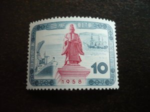 Stamps - Japan - Scott# 647 - Mint Never Hinged Set of 1 Stamp