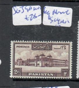 PAKISTAN   SG 39A       MOG  P0419H