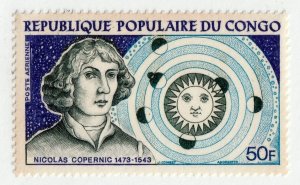 Congo      C160      MNH OG