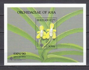 Bhutan, Scott cat. 888. Stamp Expo 90 issue. Orchid shown.